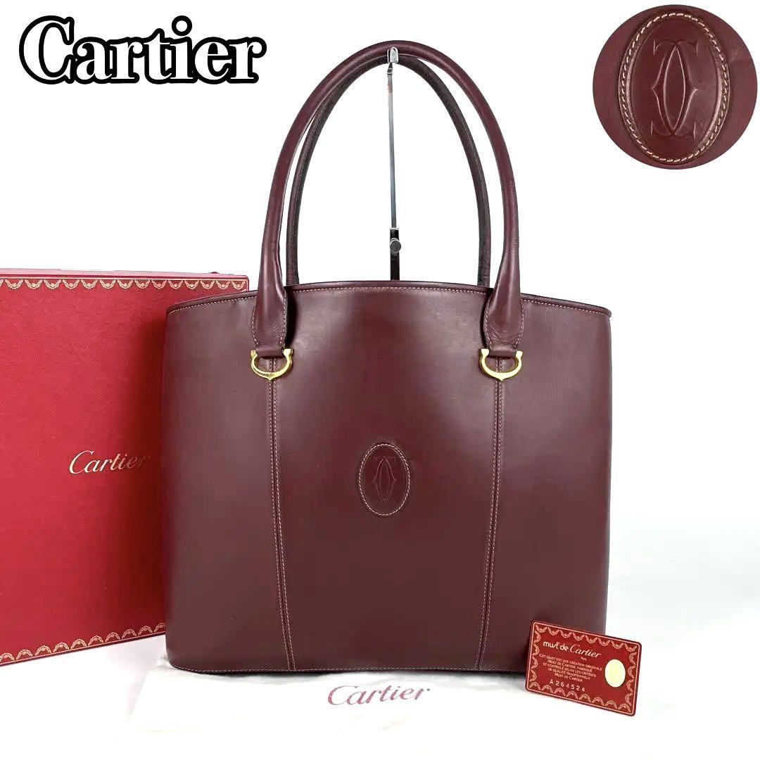 美品・希少】Cartier カルティエ マストライン ハンドバッグ トート