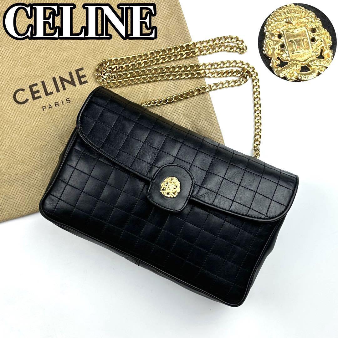 【極美品】CELINE OLD オールド セリーヌ チェーン ショルダーバッグ トリオンフ キルティング マカダム ブラゾン フォーマル レザー 黒