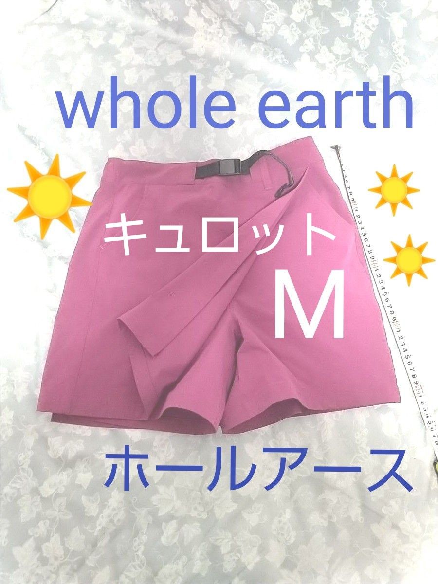 used ホールアース M(実測W72cm程度) 巻きスカート風 キュロットパンツ ショートパンツ whole earth