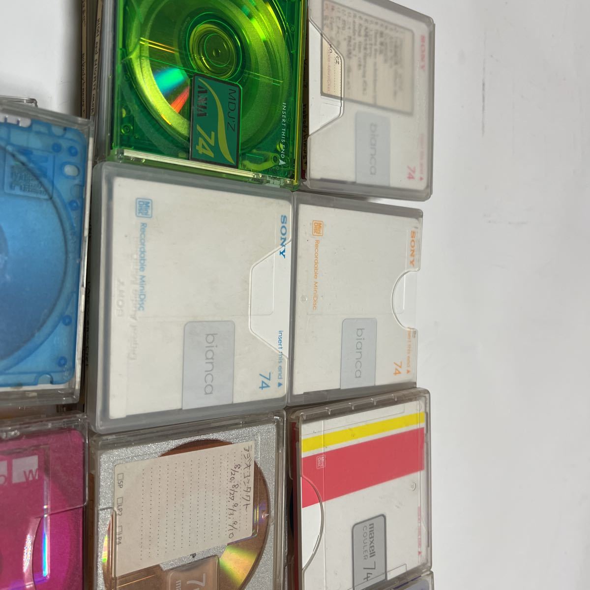 MD ディスクSONY maxell TDK 中古品 55枚 | fuerzalider.com