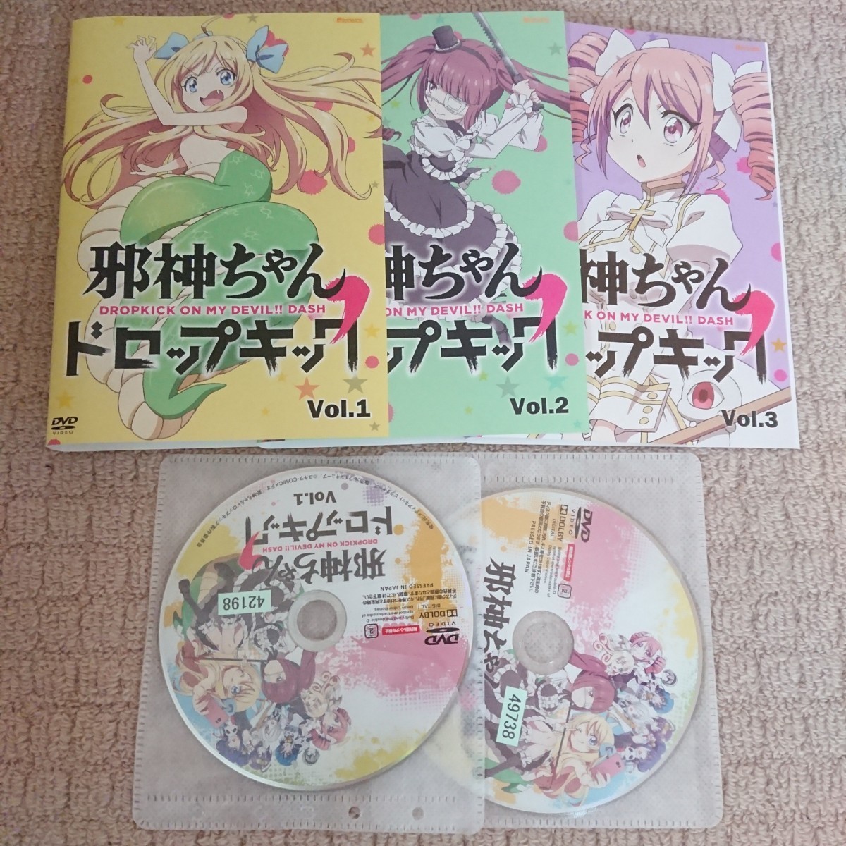 柔らかい DVD 邪神ちゃん ドロップキック' 二期 三枚セット レンタル