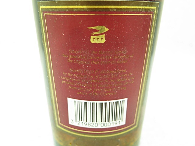 ★☆【古酒】MARTELL VSOP MEDAILLON COGNAC マーテルVSOP メダリオン コニャック ブランデー 700ml 40% 箱あり ブランデー ot☆★_画像5