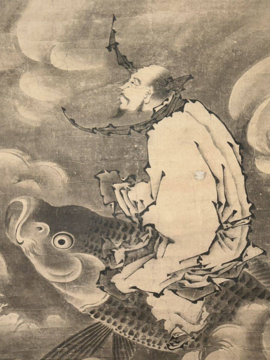 模写】 狩野元信 古法眼 琴高仙人 墨書き肉筆掛軸【探幽 安信(永真