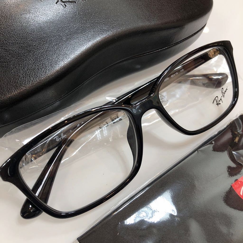 在庫限りの特別価格!安心の2年間正規保証付き! 正規品 RayBan RX7094D
