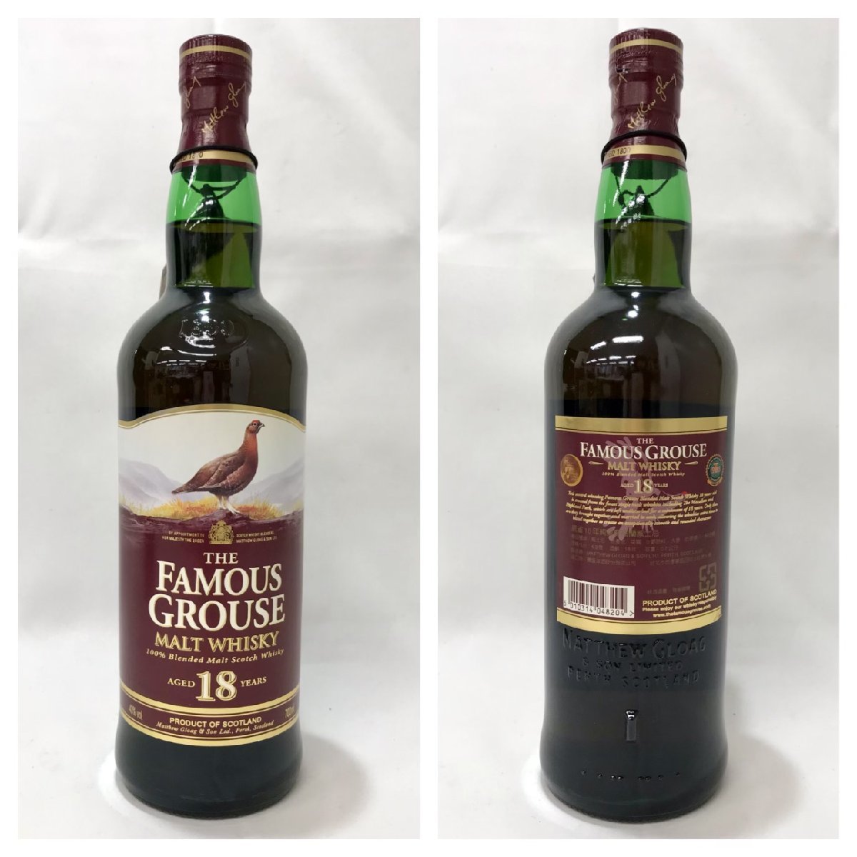 未開栓】フェイマスグラウス 18年 FAMOUS GROUSE モルトスコッチ