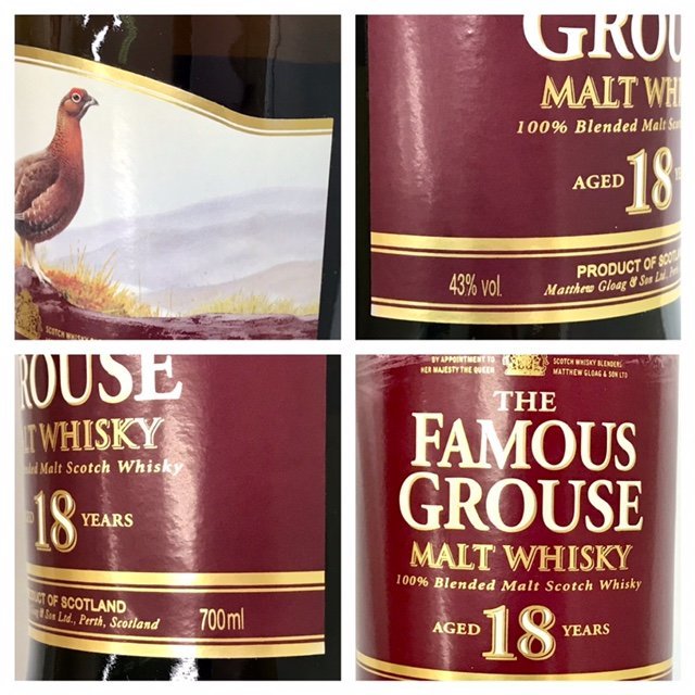 未開栓】フェイマスグラウス 18年 FAMOUS GROUSE モルトスコッチ
