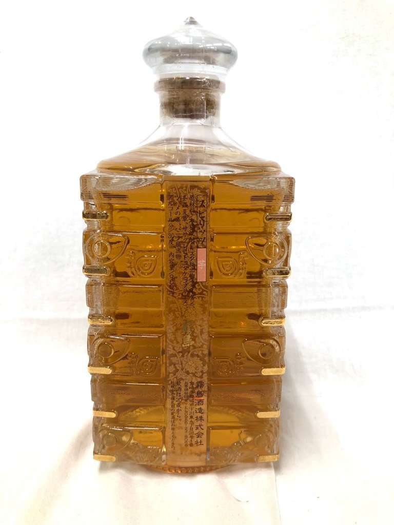 ◇東京都内配送限定◇【未開栓】金霧島 スピリッツ 芋 900ml 30%【送料