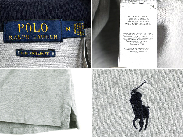 ミドルポニー ■ ポロ ラルフローレン 鹿の子 半袖 ポロシャツ メンズ M / POLO 半袖シャツ カスタムスリムフィット ポニー刺繍 ボックス_画像5