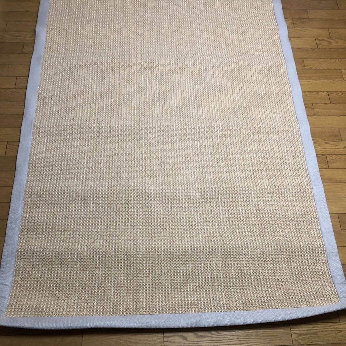 展示品/タグ付き】Fujilight Carpet 絨毯 カーペット ラグマット