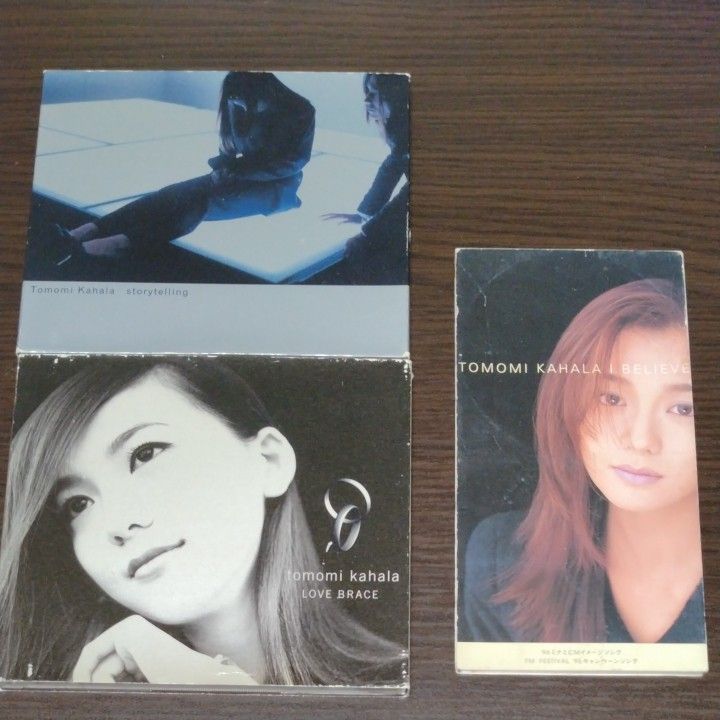 華原朋美　CD 3枚セット販売