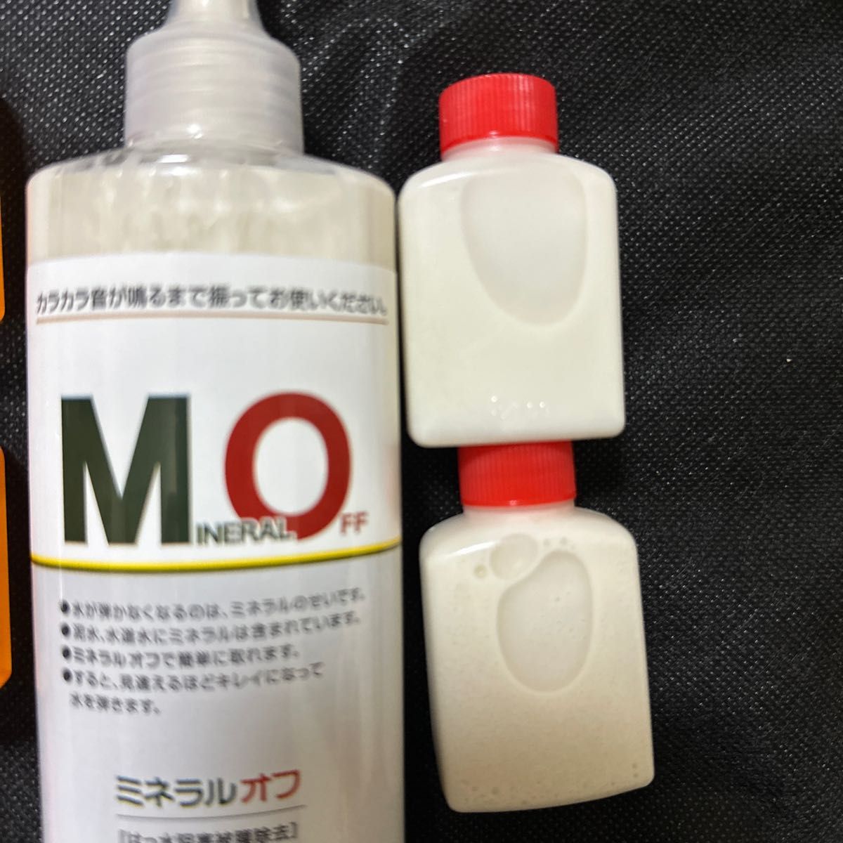 ECOプラスダイヤモンドkeeperセット【メンテナンス用もプラス ECOプラスダイヤモンドkeeperセット【メンテナンス用もプラス