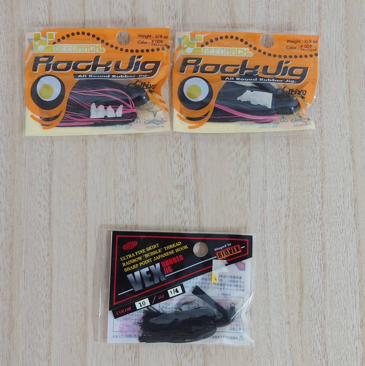 釣具　まとめ売り　Light's16個/MC JIG5個/Rock Jig2個/VEX JIG 新品未開封未使用_画像7