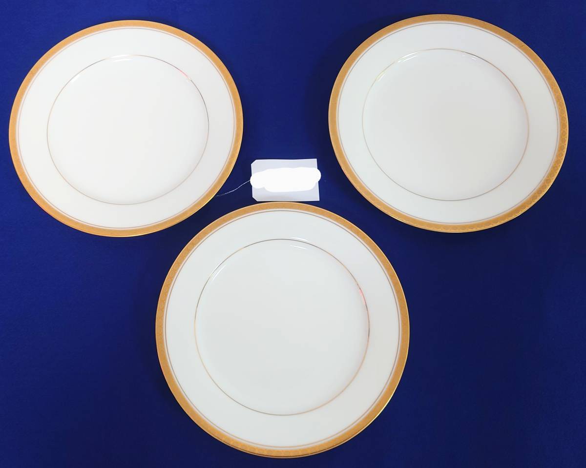 【良品】Noritake RICHMOND ノリタケ リッチモンド 6124 プレート　皿　３組　21cm　白