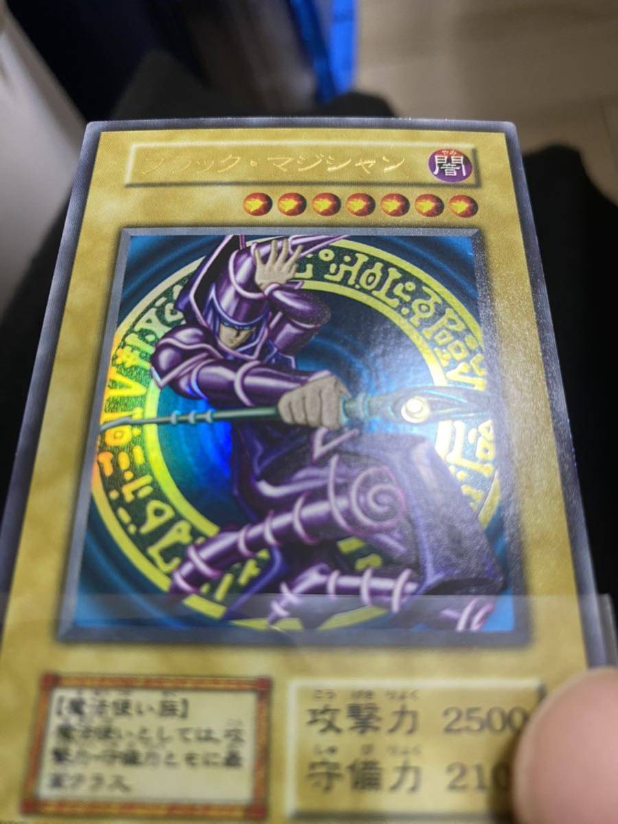 遊戯王 ブラックマジシャン 初期 ウルトラ vol.1 極美品