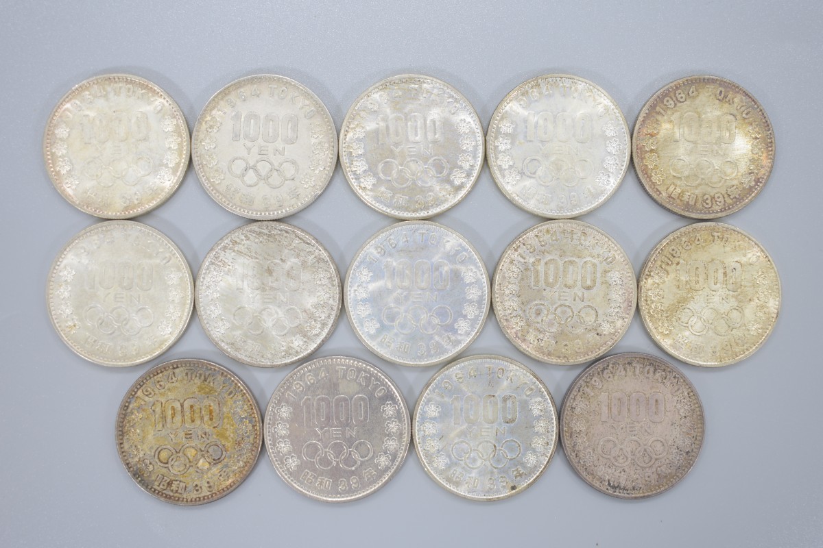 東京オリンピック 1000円銀貨 14枚セット 約281g 昭和39年 1964年 東京