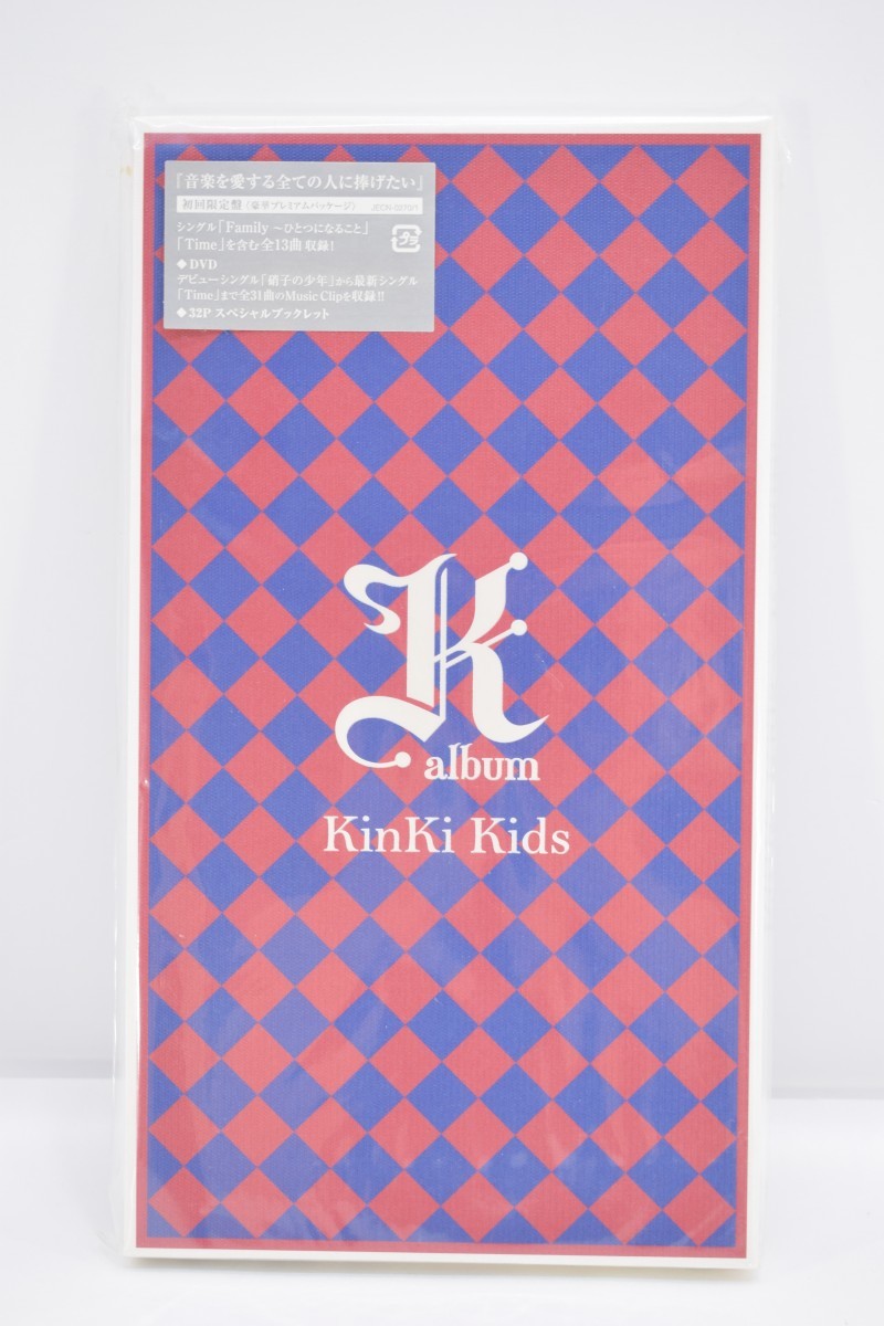 新品 未開封 初回限定盤 KinKi Kids K album CD DVD キンキ キッズ 硝子の少年 Time スペシャルブックレット付  アルバム RI-917Td