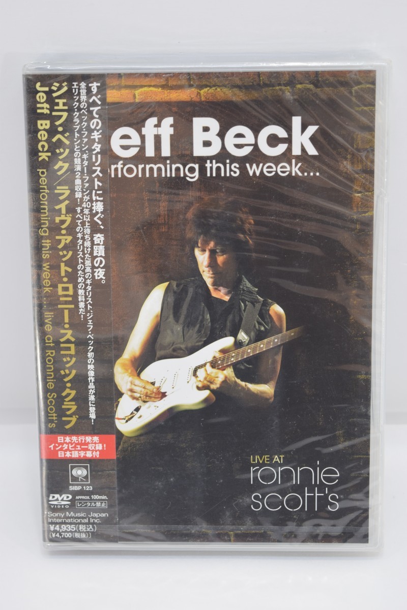 新品 未開封 ジェフ ベック Jeff Beck ライブ・アット・ロニー