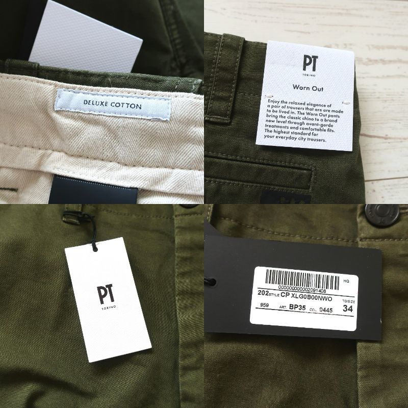  new goods unused PT TORINO men's Trend chinos tapered pants slacks pants PT01 PT05 green green olive W34 XL size 