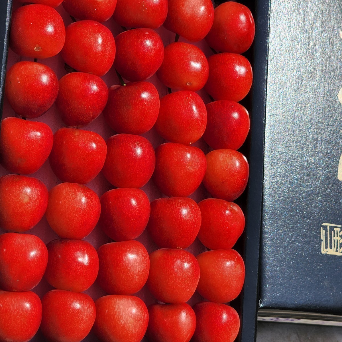 山形産 極味「佐藤錦 特撰」さくらんぼ L~2L玉. 300g 1箱 化粧箱 父の