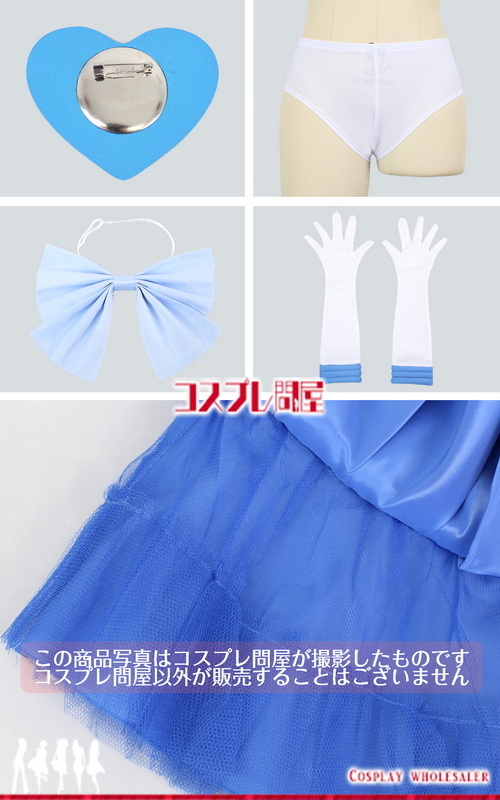  Pretty Soldier Sailor Moon SuperS water .. beautiful sailor Mercury set costume play clothes [ special size A] *1 week degree ( Honshu ). delivery. 