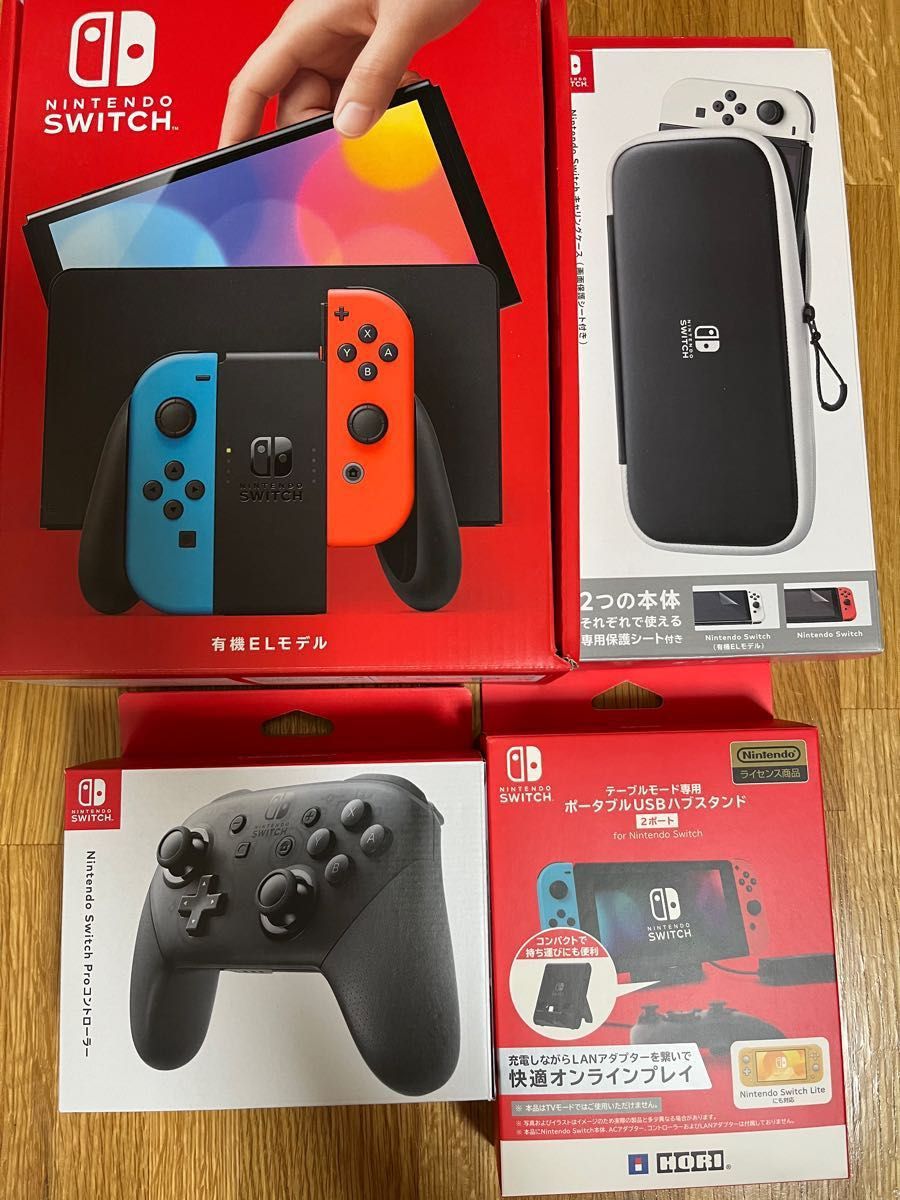 Switch 有機EL プロコン 美品 4点セット|PayPayフリマ