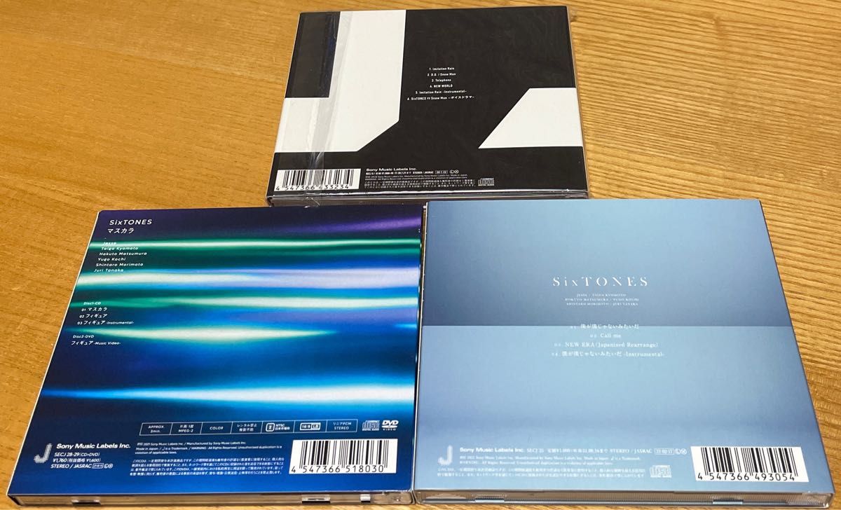 SixTONES CD 3枚セット 専用出品｜PayPayフリマ