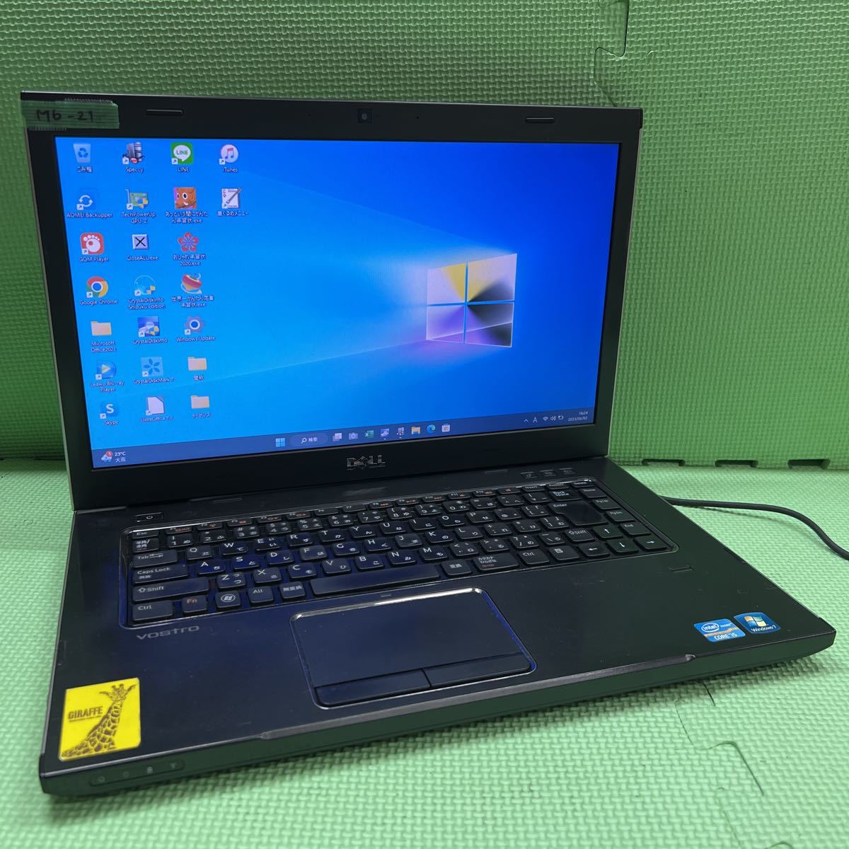 【M6-21】Windows11/新品SSD240GB【DELL Vostro 3550】Core i5/メモリ4GB/Office2021/Wifi/筆ぐるめ/DVDドライブ/Webカメラ