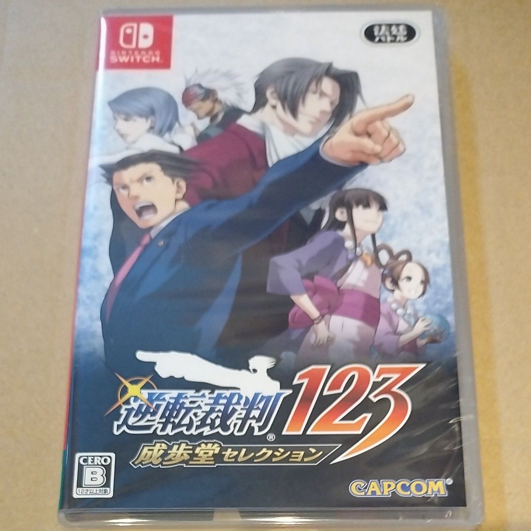 未開封新品◆逆転裁判123 成歩堂セレクション [通常版] Nintendo Switch ニンテンドースイッチ