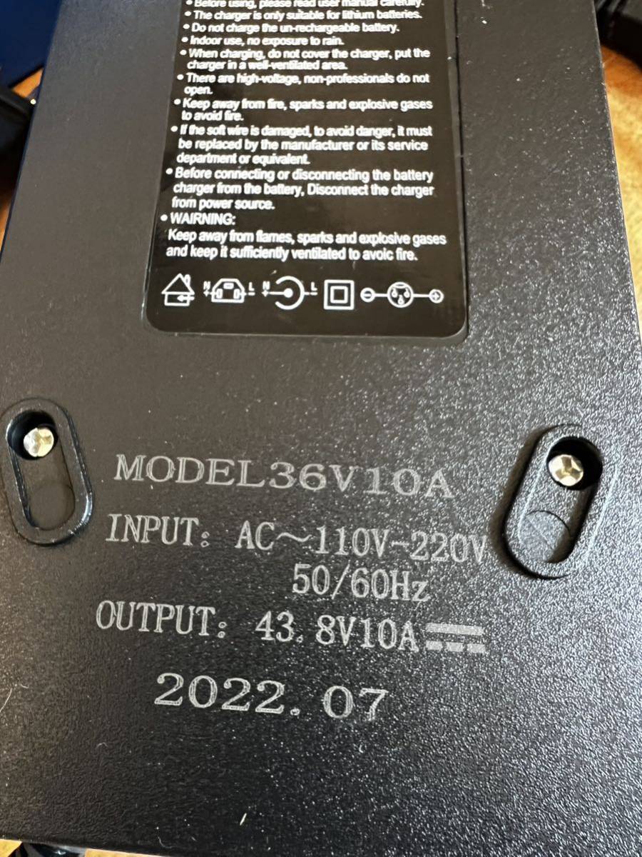 36v 80AH Lifepo4 リチウムイオンバッテリー エレキ 36v 80AH Lifepo4 リチウムイオンバッテリー エレキ
