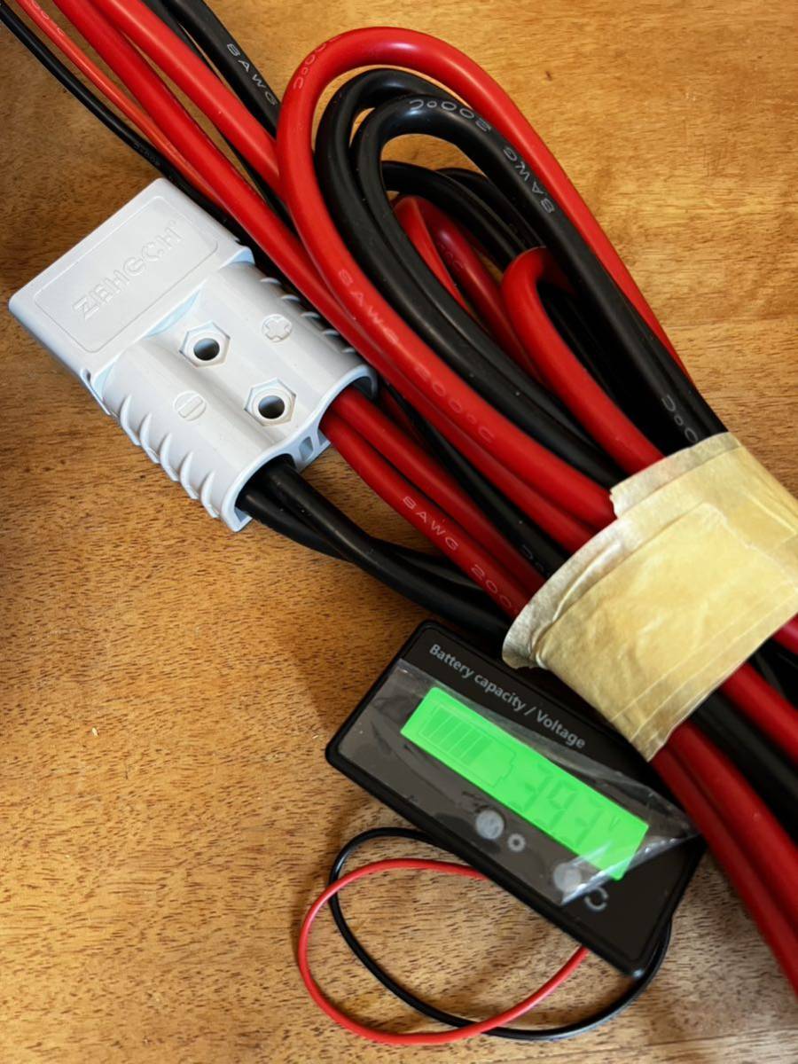 36v 80AH Lifepo4 リチウムイオンバッテリー エレキ 36v 80AH Lifepo4 リチウムイオンバッテリー エレキ