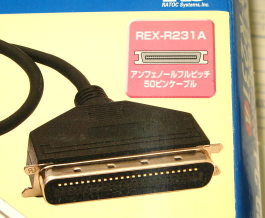 ラトックシステム　REX-R231A　Urtra SCSI ( FAST-20 ) PC カード　　アンフェノールフルピッチ50ピンケーブル仕様　　　中古_画像2