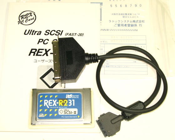 ラトックシステム　REX-R231A　Urtra SCSI ( FAST-20 ) PC カード　　アンフェノールフルピッチ50ピンケーブル仕様　　　中古_画像4