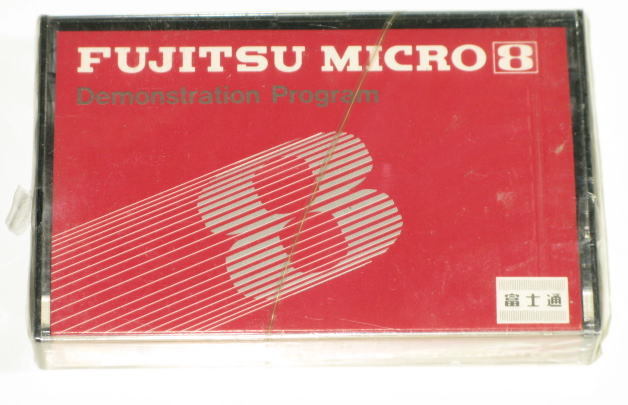 富士通　FM-8　デモンストレーションプログラム　カセットテープ形式　店頭向け非売品　未使用