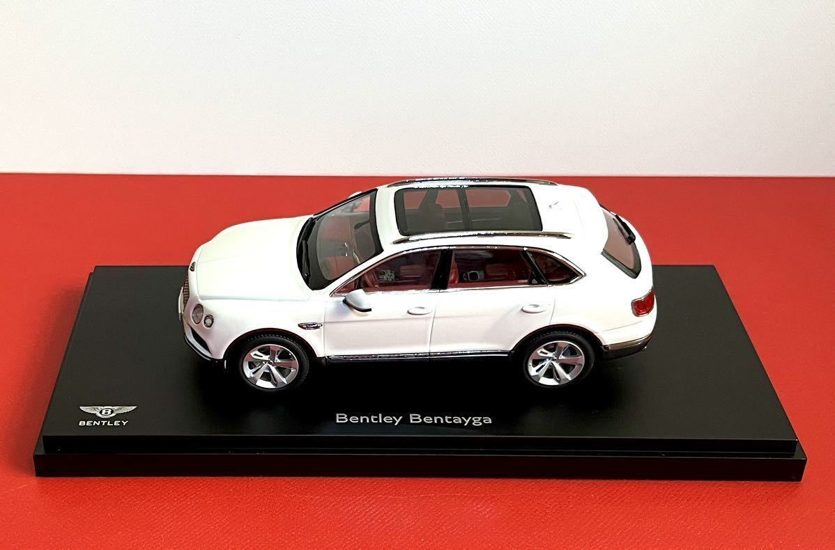 京商 1/43 KYOSHO Bentley Bentayga Glacier white BLI318 ベントレー