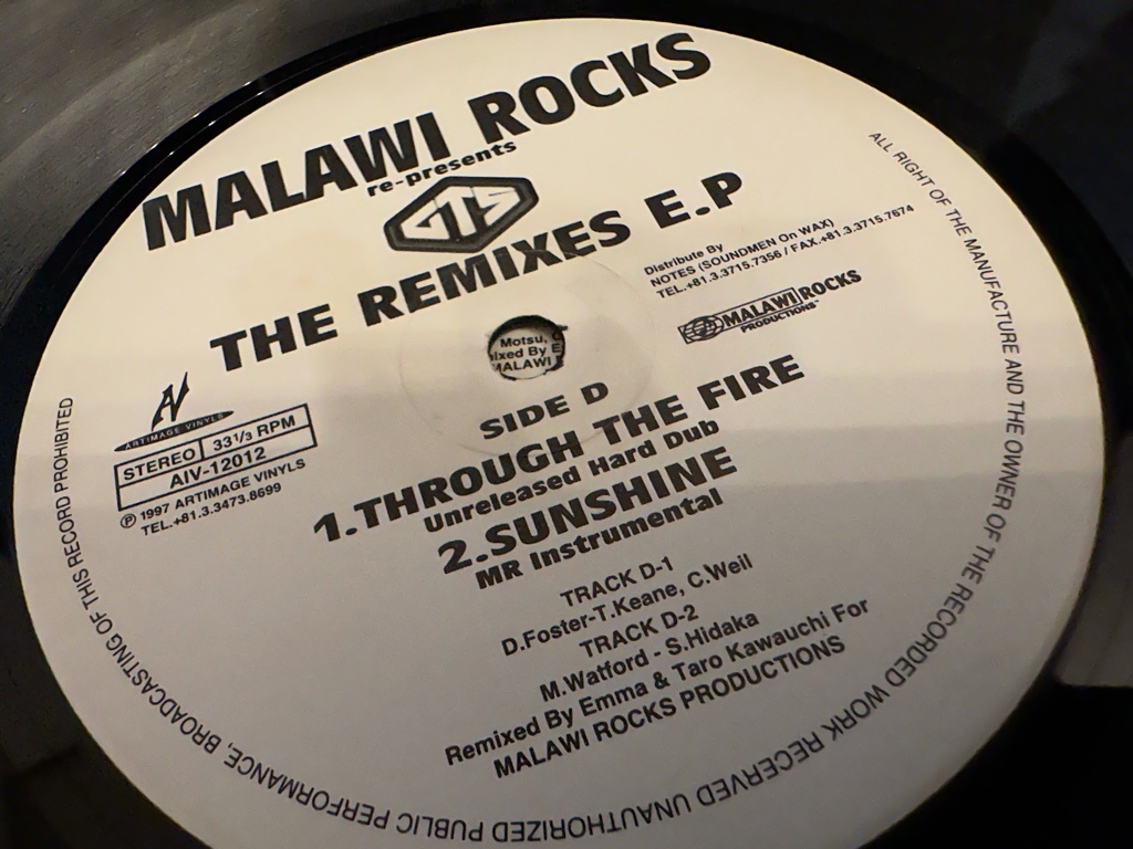 12”x2★Malawi Rocks Re-Presents GTS / The Remixes EP / ヴォーカル・ハウス！_画像5
