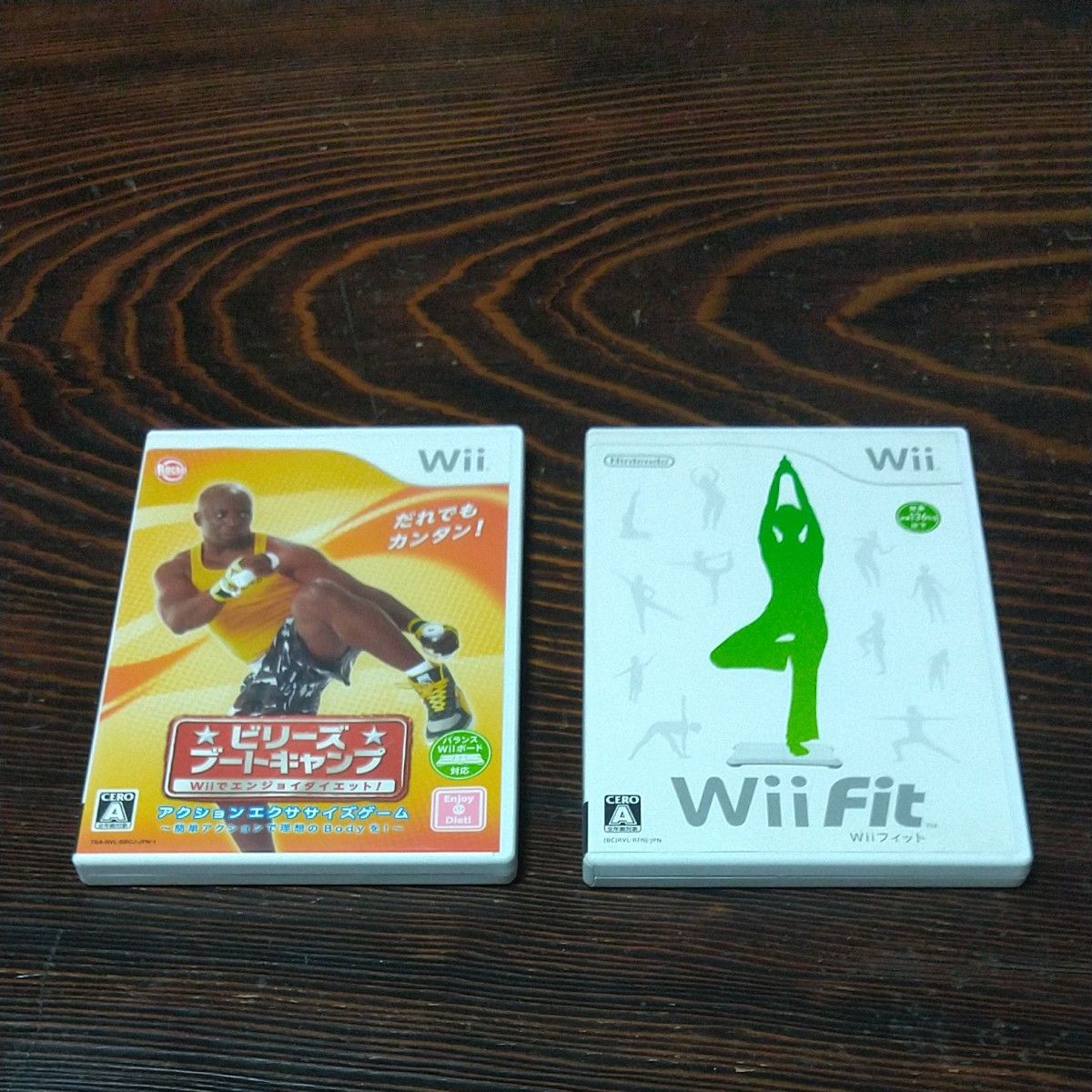 【Wii】 ビリーズブートキャンプ Wiiでエンジョイダイエット!