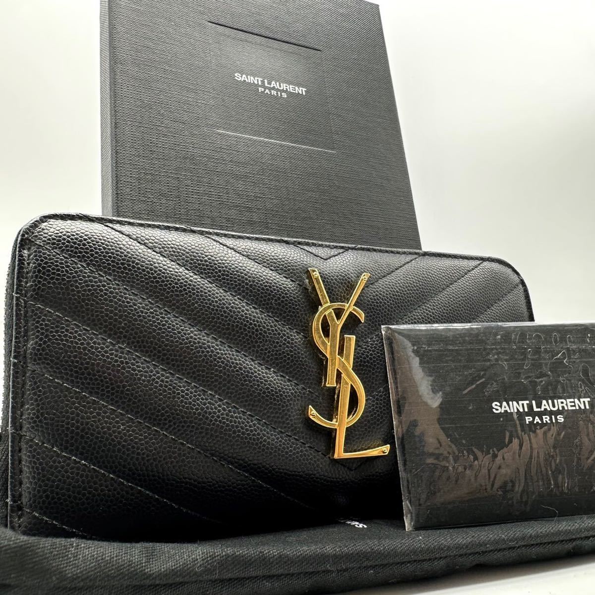 SAINT LAURENT PARIS サンローラン ラウンドファスナー 長財布