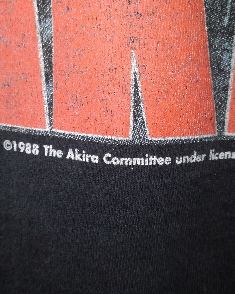 Vintage Fruit of the loom AKIRA KANEDA t-shirt 80s 当時物 フルーツ オブ ザ ルーム アキラ 金田 Tシャツ 炭黒 USA ビンテージ_画像8