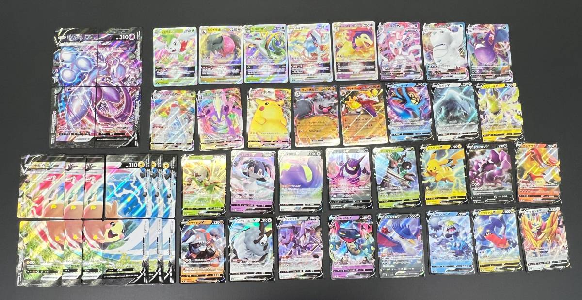 1919】トレカ ポケモンカード ポケカ VUNION RRR RR プロモ ポケモン