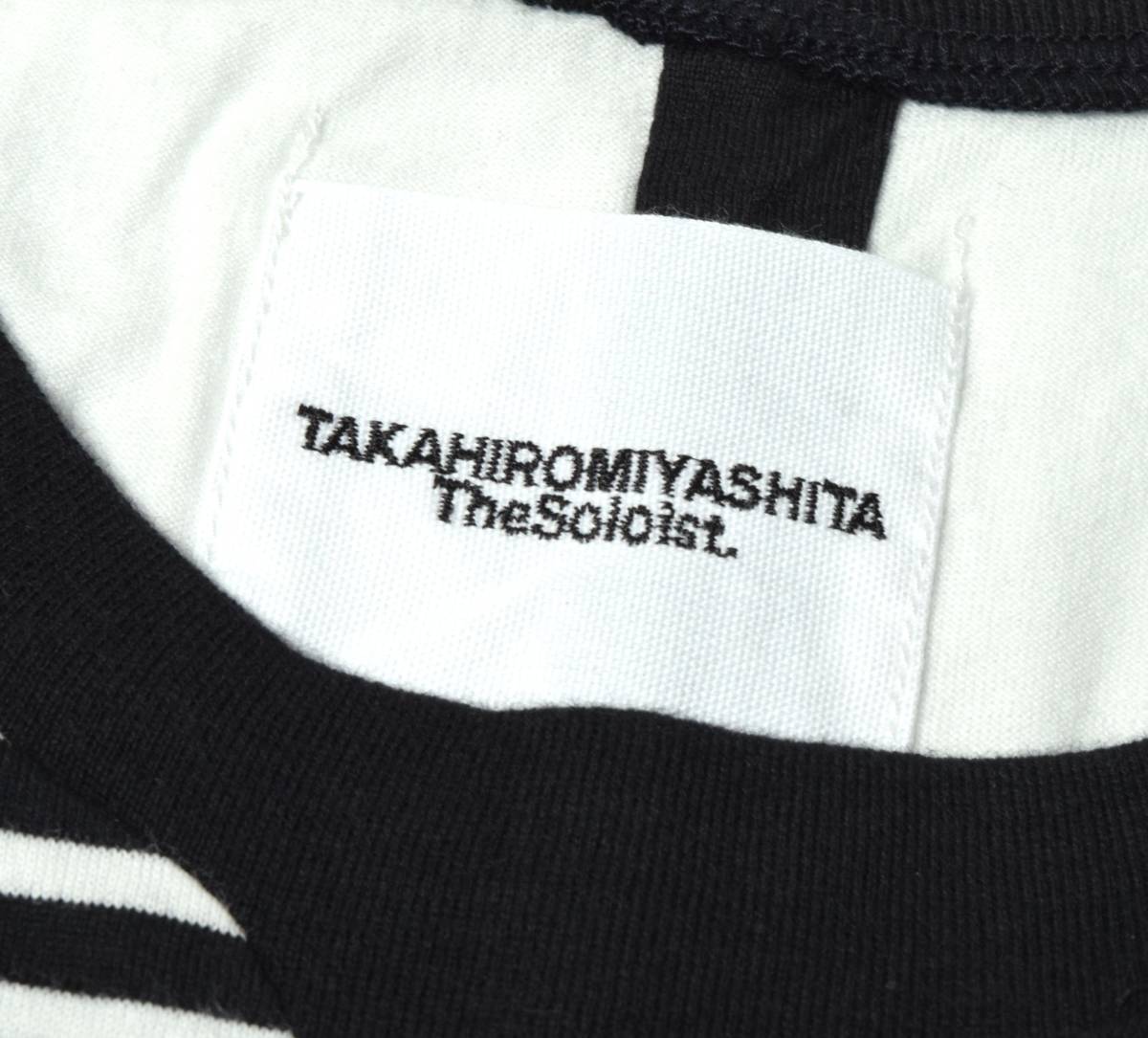 未使用 TAKAHIROMIYASHITA The SoloIst. ソロイスト ボーダー Tシャツ 50 ネイビー×ホワイト 紺白_画像5
