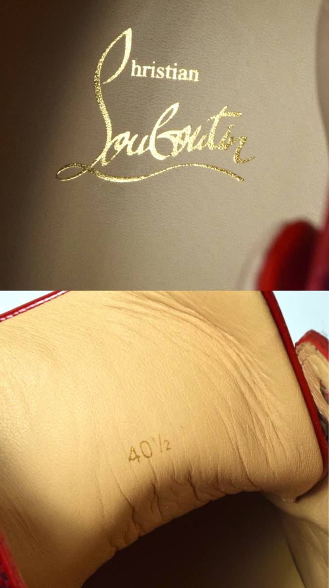 未使用 Christian Louboutin クリスチャンルブタン Louis Flat Patent