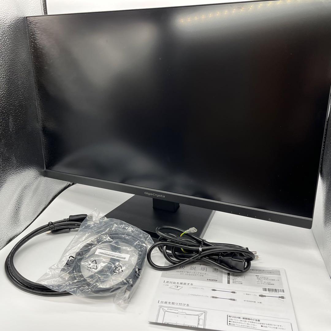 IODATA ゲーミングモニター 27インチ EX-LDGCU271DB | www