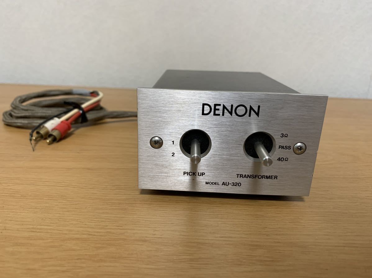 www.merceriavalencia.com - DENON 昇圧トランス AU-320 動作品 価格比較