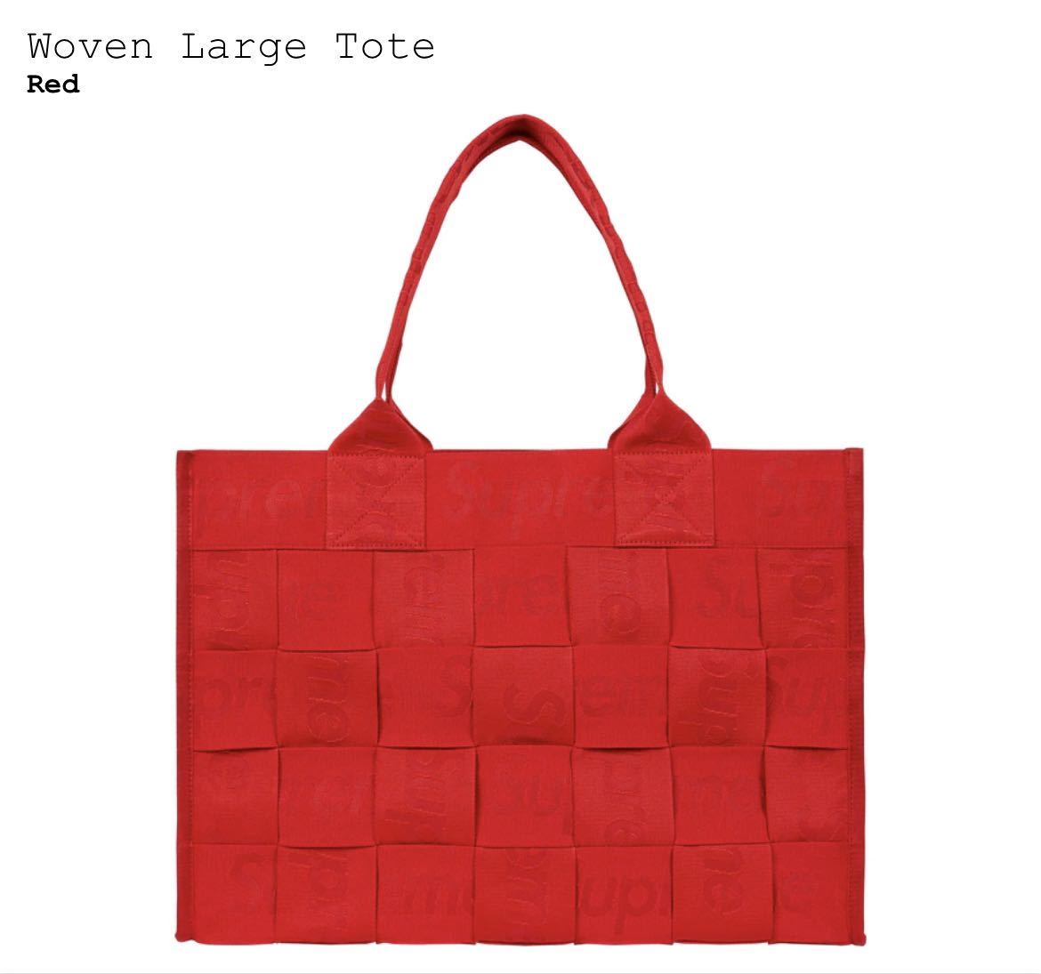 Supreme Woven Large Tote シュプリーム ウーブン ラージ トート | www