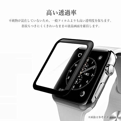 「2枚入り」42mm アップルウォッチ3対応 3D ガラスフィルム 保護42mm AppleWatch3 Series2 Series1 フルカバー 9H 液晶保護フィルム_画像3