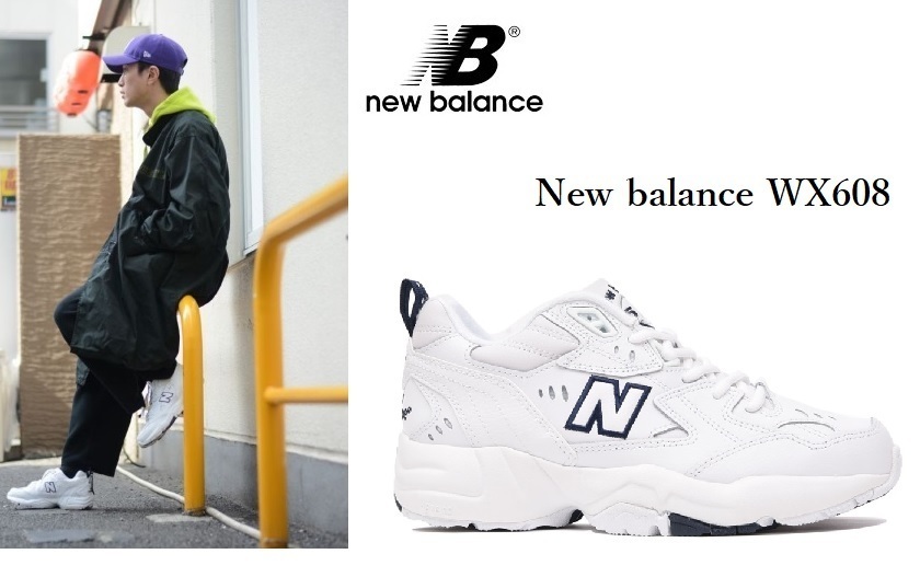 定番のお歳暮 ☆完売品☆New Balance 608 ホワイト MX608WT (約26cm