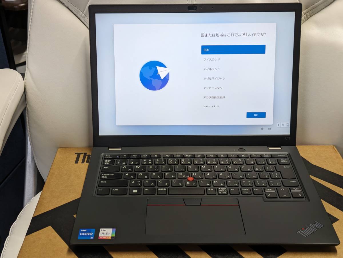 Lenovo ThinkPad L13(Gen3)i5 1235U/16GB/SSD256GB(NVME)/13.3 Lenovo ThinkPad L13(Gen3)i5 1235U/16GB/SSD256GB(NVME)/13.3