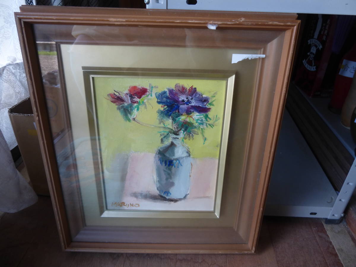 絵7975か-油絵　花瓶　花　約42cm×45cm_画像1
