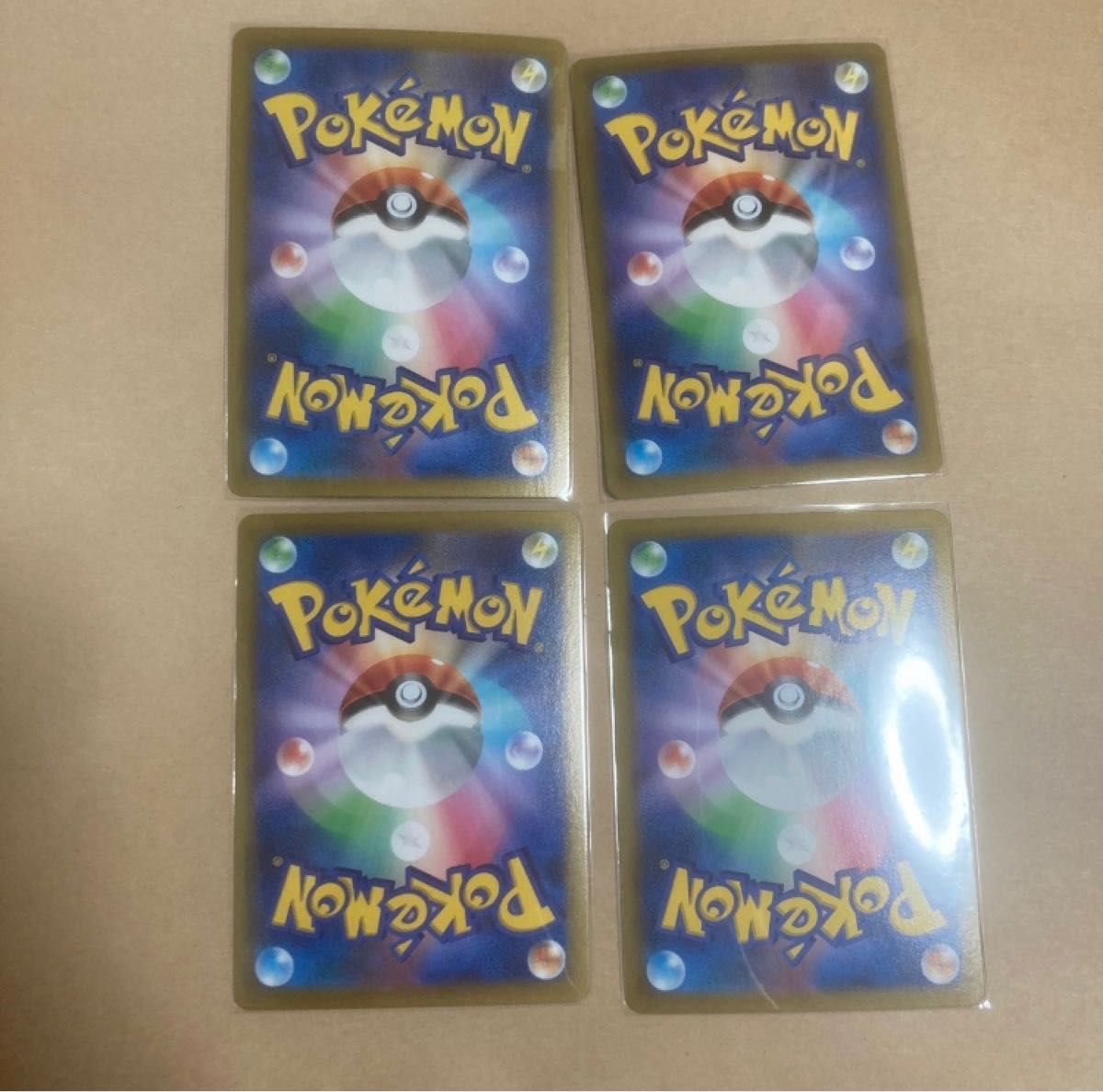 ポケモンカード ブイズ CHR セット|Yahoo!フリマ(旧PayPayフリマ) ポケモンカード ブイズ CHR セット|Yahoo!フリマ(旧PayPayフリマ)
