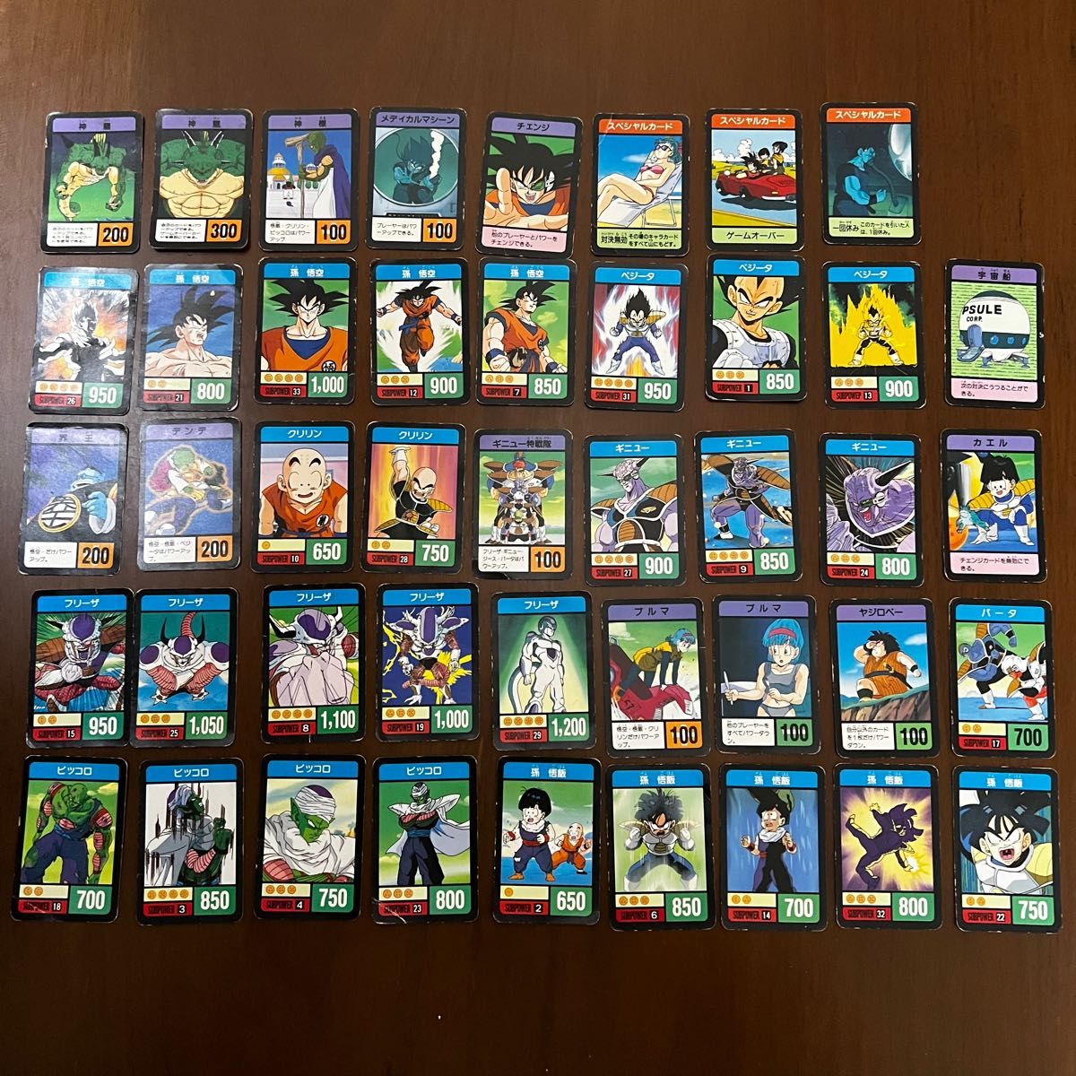 ドラゴンボール ミニカードダス カード トレーディングカード トレカ